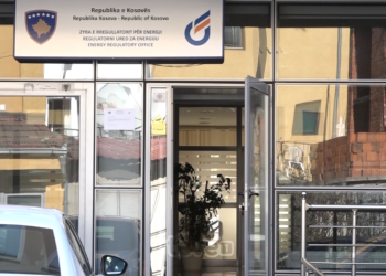 A do të rimbursohen qytetarët për faturat e energjisë pas vendimit të Apelit?