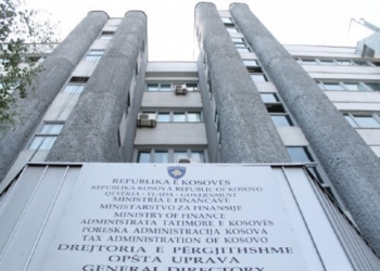 ​ATK: Edhe pak ditë për të deklaruar Tatimin në të Ardhura Personale në kohë