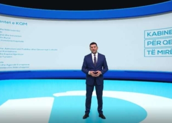 PDK-ja prezanton Kabinetin për Qeverisje të Mirë