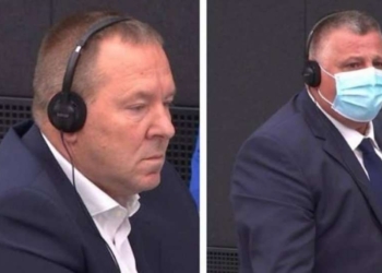 Fondi për të Drejtën Humanitare e konsideron të bazuar dënimin ndaj Gucatit e Haradinajt