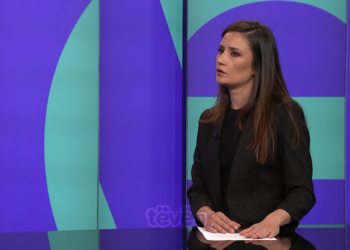 Asamblistja e VV-së: Komuna e Prishtinës nuk e ka në tërësi menaxhimin e ‘Parking Prishtina’