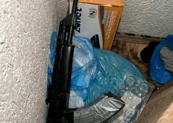 Bastisje në Vranjevc, polici plagos në vetëmbrojtje një qytetar