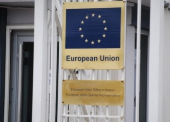 Kosova përfiton fond 64 milionë euro nga BE-ja