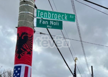 Një rrugë në New York merr emrin “Fan Noli”