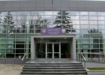 Komuna e Kamenicës i pezullon shërbimet për ata që s’i kanë paguar tatimet