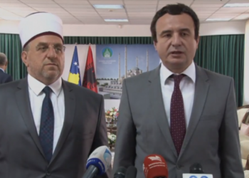 Kurti viziton BIK-un pas dy viteve, e falënderon Tërnavën për kontributin e dhënë në shtetndërtimin e Kosovës