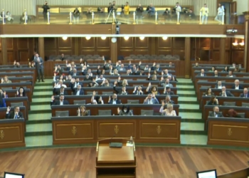 95 deputetë votojnë pro formimit të Komisionit Hetimor të LVV-së