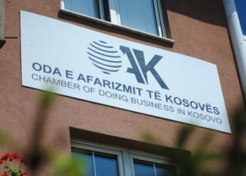 OAK – Qeverisë: Keni bllokuar qindra biznese e mijëra vende pune