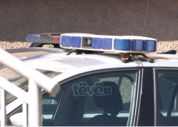 Suspendohet rreshteri që sulmoi zyrtaren policore