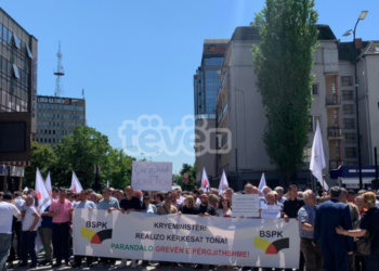 Nis protesta e BSPK-së