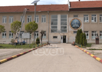 Mjete shpërthyese në shkollë, ndërpritet mësimi në “Shaban Shala” në Podujevë