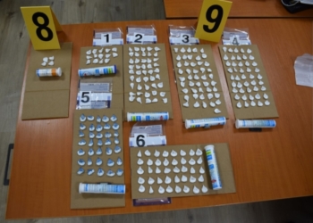 Arrestohet gjakovari, e fshihte kokainën me metoda të ndryshme në oborrin e tij