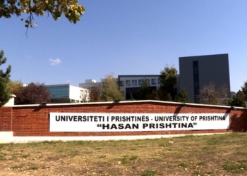 UP-së i ndalohet përpunimi i të dhënave biometrike