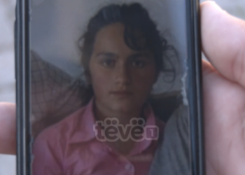 Ishte raportuar e zhdukur, gjendet 13-vjeçarja nga Gjakova