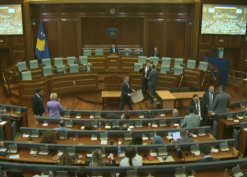 LDK ‘uzurpon’ kutinë, tenton të pengojë votimin e gjyqtarëve