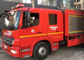 Digjet punishtja e përpunimit të qumështit në Krujë