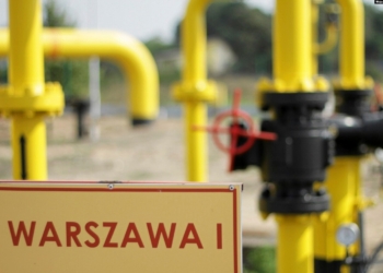 Rusia njofton për reduktimin e gazit, Gjermania e quan “përpjekje për të rritur çmimin”