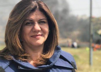 OKB: Forcat izraelite kanë vrarë gazetaren e Al Jazeeras