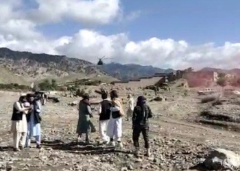 Tërmet në Afganistan, 250 të vrarë dhe dhjetëra të plagosur