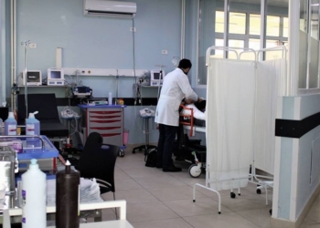 230 pacientë po trajtohen në Klinikën Emergjente