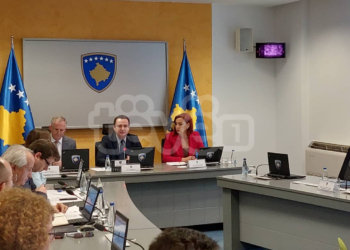 Qeveria miraton draftin e Fondit Sovran, Kurti: Do t’i jap një shtytje të re ekonomisë