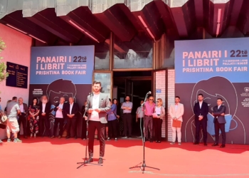 Mbi 100 botues prezantojnë rreth dy mijë tituj të rinj në edicionin e 22-të të Panairit të Librit