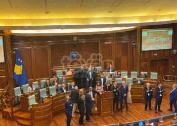 Ndërpritet seanca e Kuvendit, Konjufca do të takohet me shefat e grupeve parlamentare