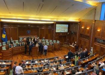 Kuvendi shkon në pauzë një orëshe