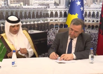Bashkësia Islame e Kosovës nënshkruan marrëveshje për pranimin e 25 tonë hurmave nga Arabia