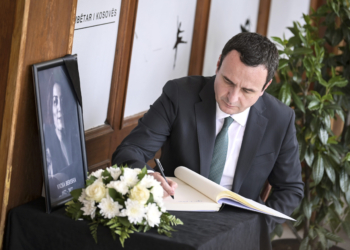 Kurti: Vjosa Berisha ka lënë trashëgimi të çmuar për kulturën tonë