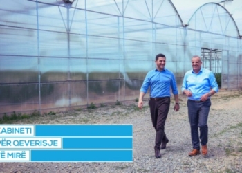 Memli Krasniqi prezanton ministrin e Bujqësisë në kuadër të Kabinetit për Qeverisje të Mirë