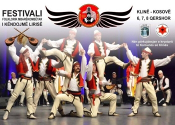 ​Sot nis festivali “I këndojmë lirisë”