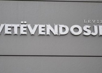 Asamblistët e VV-së akuzojnë kryetarin Rama për dështimin e Sunny Hill