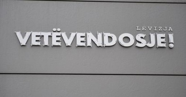 Asamblistët e VV-së akuzojnë kryetarin Rama për dështimin e Sunny Hill