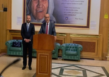 PDK kritikon VV për pamundësim të votimit të tërheqjes së mjeteve nga Trusti