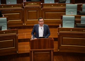 LDK kërkon nga mazhoranca ta mbështesin tërheqjen e mjeteve nga Trusti