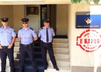 PSD aksion para KPK-së: Këshilli Prokurorial i Kurtit