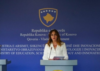 MASHTI distancohet nga zgjedhjet në UP, Nagavci thotë se nuk u përfill reputacioni akademik