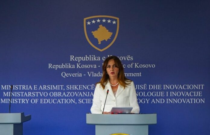 MASHTI distancohet nga zgjedhjet në UP, Nagavci thotë se nuk u përfill reputacioni akademik