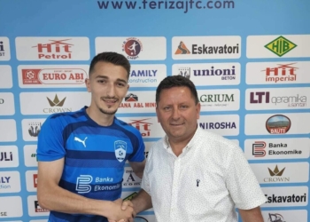 Ferizaji angazhon Eminin