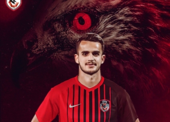 Gaziantepi prezanton Veliun