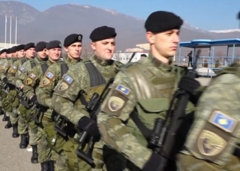 Shtyhet afati i aplikimit për rekrutimin e kadetëve