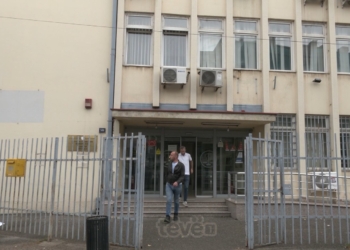 Kërkohet rritja e numrit të gjykatësve në Gjykatën Themelore në Gjakovë, Oda e Avokatëve paralajmëron masa