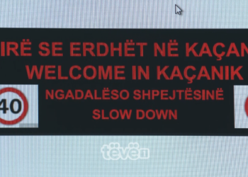 Afro 30 mijë euro për tabelë mirëseardhjeje