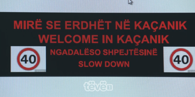 Afro 30 mijë euro për tabelë mirëseardhjeje
