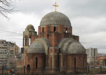 Serbët pretendojnë se Policia ua ndaloi liturgjinë në Kishën Ortodokse në kampusin e UP-së