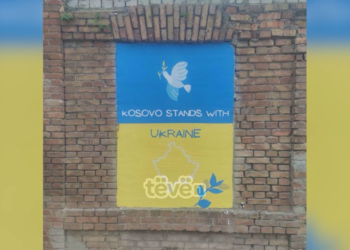 Kosova dërgon ndihma mjekësore, ukrainasit vendosin ngjyrat e flamurit të Kosovës në mure të spitalit