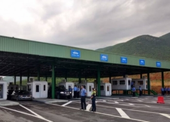 Sot dhe nesër nuk ka kufi Kosovë-Shqipëri