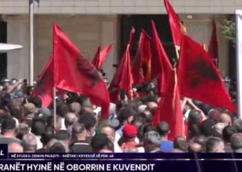 Kurti merr pjesë në seancën e Kuvendit, ku në rend dite është edhe Projektligji për Trusitin