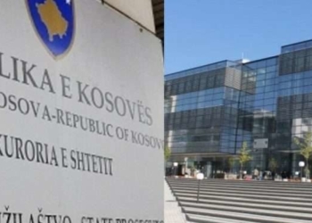 Prokuroria nis hetimet për dyshimet lidhur me keqpërdorime e marrje ryshfeti në tri Ministri